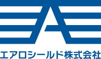 エアロシールド株式会社